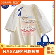 NASA联名纯棉短袖t恤圆领印花潮流风百搭上衣男女款休闲宽松夏季