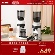 wpm惠家磨豆机zd15锥电动家用磨豆机意式咖啡豆研磨粉机器小型