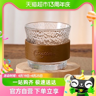 青苹果锤纹玻璃杯风琴束腰，杯1只160ml咖啡杯洋酒杯隔热茶杯品茗杯