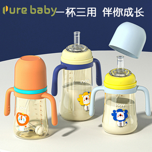 purebaby儿童水杯ppsu学饮杯宝宝，吸管杯直饮喝水喝奶杯子婴儿奶瓶