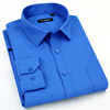 男士蓝色长袖衬衣纯蓝免烫，春季纯宝蓝男装，纯色商务休闲大码男衬衫