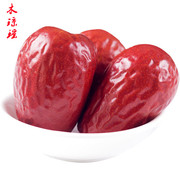 木琼瑶新疆特产红枣，和田骏枣六星，特级骏枣500g
