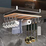 厨房吊柜下挂置物架橱柜挂篮收纳锅盖，架砧板下挂架杯子架排钩神器