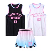 篮球服套装男定制大学生，比赛队服女渐变色球衣，儿童球服背心印字潮
