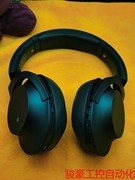 索尼(sony)mdr-100abn音乐，耳机头戴式蓝牙降产品议价