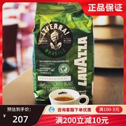 lavazza拉瓦萨意大利进口巴西拼配咖啡豆大地系列1kg