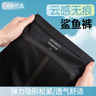 女童鲨鱼裤春秋季2023打底裤外穿夏薄白黑色，裤子儿童宝宝长裤