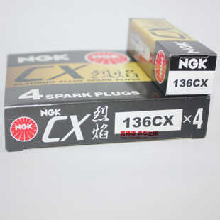 NGK铂金火花塞136CX适用于科鲁兹英朗爱唯欧迈锐宝新君威雅阁CD5