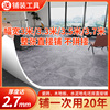 超厚3米宽pvc塑胶地板革铺地地垫，地板贴贴水泥地，直接铺地板贴