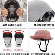 ucaco户外epp滑雪软盔帽，内硬盔内胆骑行滑板，安全头盔男女儿童帽罩