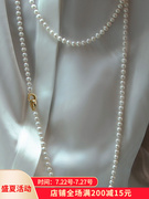 轻奢双层叠戴淡水(戴淡水，)珍珠项链长款女小香风串链天然珍珠串毛衣链