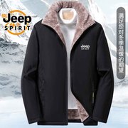 jeep吉普棉服男士冬季加绒加厚棉袄，立领保暖大码棉衣外套男装
