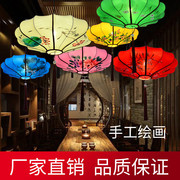中式飞碟布艺吊灯，开业酒店手绘国画，古典灯具中国风仿古手绘红灯笼