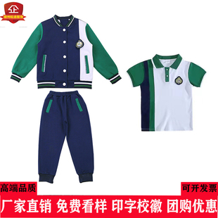 绿色春秋款小学生校服，运动套装幼儿园园，服全棉红色短袖三件套夏季