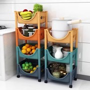 厨房置物架收纳架用品，家用大全水果蔬菜落地多层式，架子篮子储菜筐