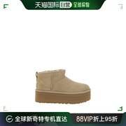 香港直邮潮奢 Ugg 女士 Ultra 经典款迷你防水台靴子 1135092