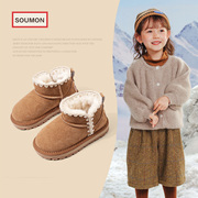 儿童雪地靴冬季小女孩，棉靴女童加绒加厚大棉鞋宝宝保暖鞋软底