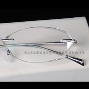 定制韩式纯钛无框镶钻钻石切边眼镜架近视眼镜框 男女款眼睛1784