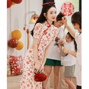红色印花敬酒服新娘春季小个子订婚礼服裙日常可穿修身鱼尾礼服女