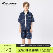 Discovery男童夏季牛仔套装薄款儿童短袖2024中大童夏装洋气