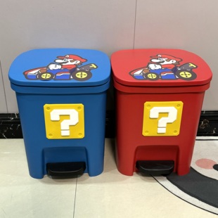 马里奥垃圾桶可爱卡通家用卫生间带盖高颜值卧室儿童房玩具收纳桶