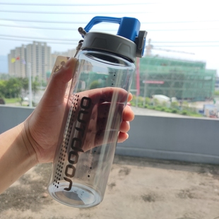 顺美 手提双盖太空杯户外运动水杯便携式耐热水壶 700ml