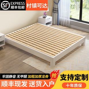 曲美榻榻米床架无床头实木床日式民宿家具排骨架床架可定制实木床