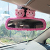 创意小猪后视镜套可爱卡通倒车镜汽车内装饰女士车载饰品用品