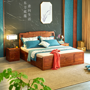 红木床 紫檀木1.5米床新中式实木大床 储物箱体床组合 款
