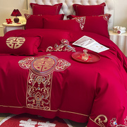 高档大红色婚庆床上四件套龙凤双喜刺绣被套床单新房喜被结婚床品