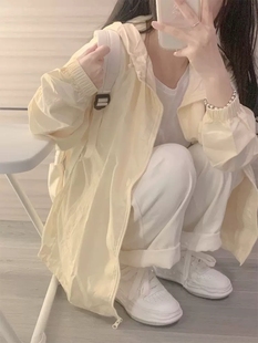 奶黄色冰丝防晒衣女，2024夏季薄款外套防紫外线，宽松开衫防晒服