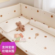 可婴儿床围软包可拆洗防撞x挡护栏，ins儿童宝宝拼接床靠围纯棉