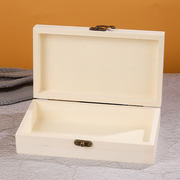 木盒子桌面杂物收纳盒实木，包装盒首饰盒茶叶盒，翻盖小木盒