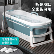 泡澡桶折叠加厚带盖洗澡桶成人浴盆家用婴儿童洗澡盆带盖1.38米泡