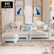 欧式沙发组合小户型现代简约客厅，整装转角l型贵妃可拆洗布艺沙发