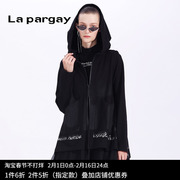 lapargay纳帕佳2023女装，春季黑白色中长款外套，休闲假两件上衣