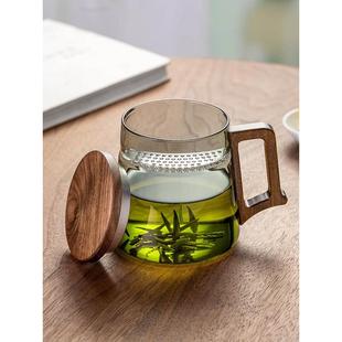 耐热玻璃茶杯过滤泡茶杯子茶水，分离家用办公耐高温木把月牙绿茶杯