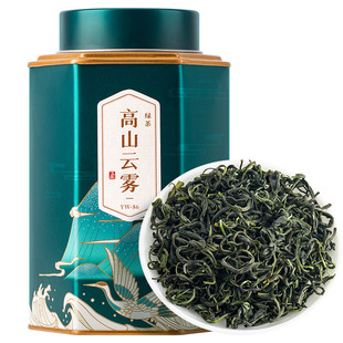 五虎高山云雾绿茶，茶叶自己喝云雾茶，新茶毛尖茶炒茶绿茶叶