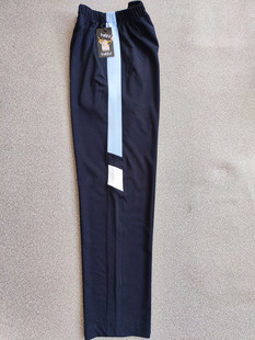男女校裤藏蓝色长裤拼接5cm浅水，蓝白色条纹直筒裤兜高腰裤棉