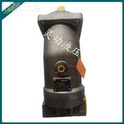 北京华德液压柱塞泵A2F63L2P3V马达A2F28L2P3V质保一年