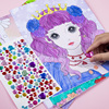小女孩画画本幼儿园钻石贴儿童公主，换装涂色本宝宝益智填色绘图册