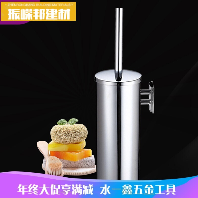 originality Stainless steel Wall hanging Toilet brush Dead space Toilet brush Potty Toilet Scrub Toilet brush 304in the Family/Personal Cleaning Tools , Sanitary appliances/Bathroom accessories , Toilet/Toilet brush category - from Buy2taobao.com to provide professional Taobao agent buy service