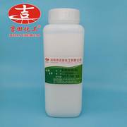 水性防粘剂 水性印花涂料防粘剂 脱膜剂 降低产品的粘性便于脱膜