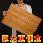 整块木切菜板水果套装家用竹制，砧板厨房案板擀面板小实木占板板