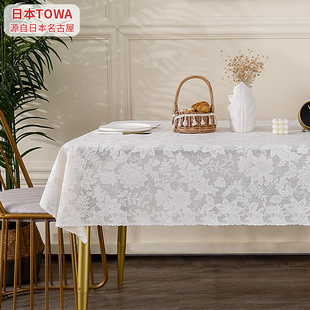 pvc进口桌布防水防油免洗蕾丝，餐桌布长方形，高级感台布家用桌垫