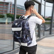 双肩包男款初中高中生书包韩版时尚潮流休闲大容量大学生旅行背包