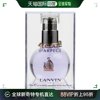 美国直邮Lanvin光韵女士浓香水ETP经典花果香调自然清新馥郁30ml