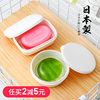日本便携香皂盒旅行出游洗脸皂盒手工皂盒浴室带盖沥水盒收纳盒子