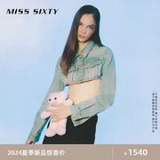 Miss Sixty2024夏季牛仔外套女长袖短款复古怀旧辣妹风设计感