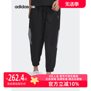 adidas阿迪达斯neo男裤2023夏季运动休闲裤透气长裤ip3911